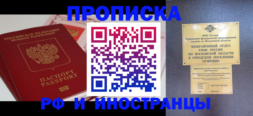 форма 3 в Заозёрном